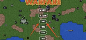 末忆铁锈盒子安卓版