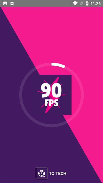 90FPS画质助手最新版