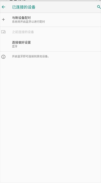 悟饭游戏厅官方正版2026