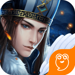 摩登三国游戏v5.1.90 安卓版