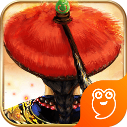 极品芝麻官无限元宝版