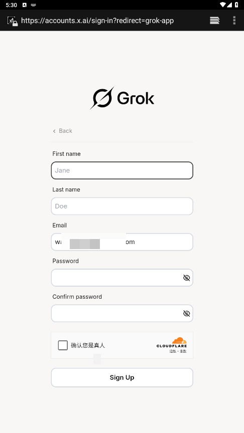 Grok4.1