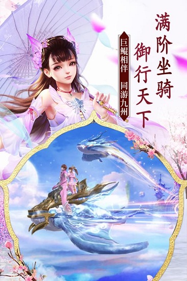 无双之王手机版