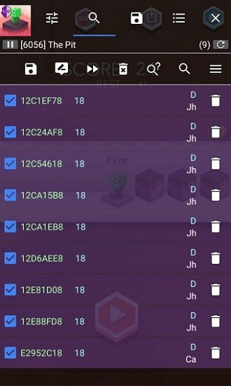 GG修改器官方正版
