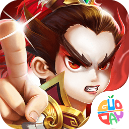 不朽三国正版v1.0.10 安卓版