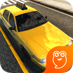 真实城市出租车正版