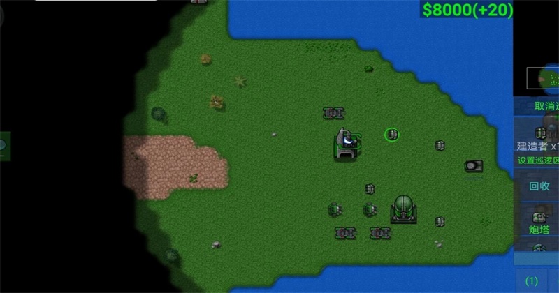 铁锈战争滑稽科技