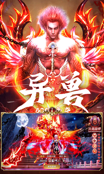 暗黑赚金版红包版