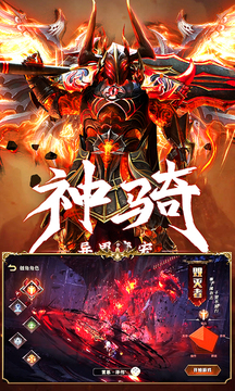 暗黑赚金版红包版