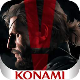 合金装备5幻痛中文版(MGSV)v1.0 安卓版