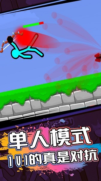 火柴人逃亡战争游戏中文版
