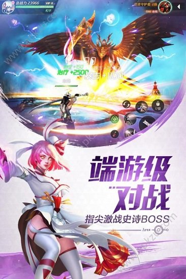 灵谕官方版