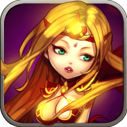 刀塔无敌觉醒正版v1.0 安卓版