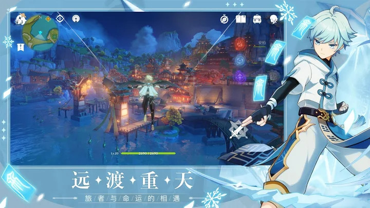 原神无限原石版