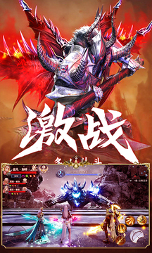 暗黑赚金版红包版