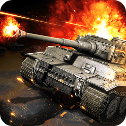 坦克军团游戏v2.0.0 安卓版