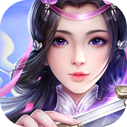 战国之道手游v1.0.5 安卓版