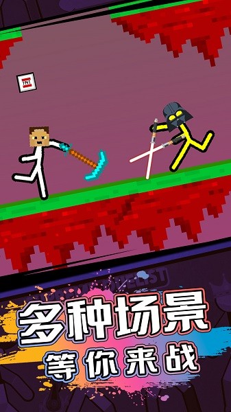 火柴人逃亡战争游戏下载