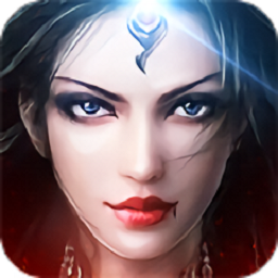 暗黑血缘满v无限元宝v1.0.0 安卓版