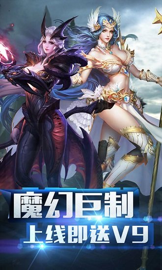 天堂之门游戏