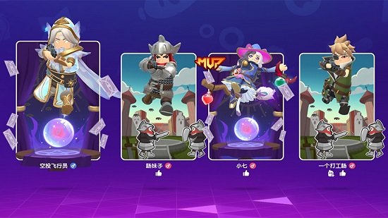 香肠派对小鲨鱼辅助器