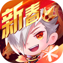 天天酷跑腾讯游戏