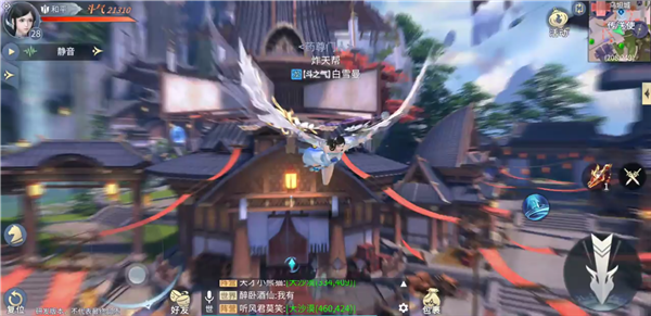 腾讯斗破苍穹斗帝之路