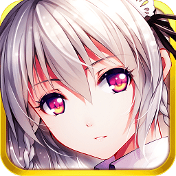 恋爱大作战olv0.0.13.3115 安卓版