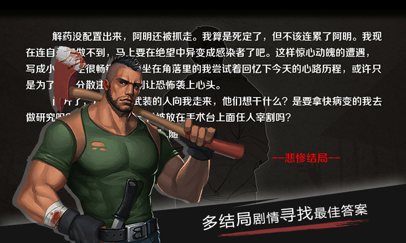 归途24小时最新版内购破解版