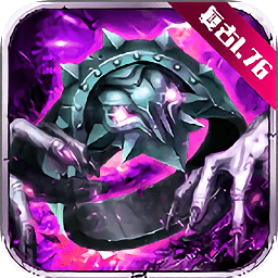 热血霸业bt满v版