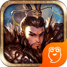 战棋三国无限金币版v1.2.9 安卓版