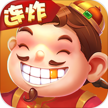 聚焰斗地主连炸版