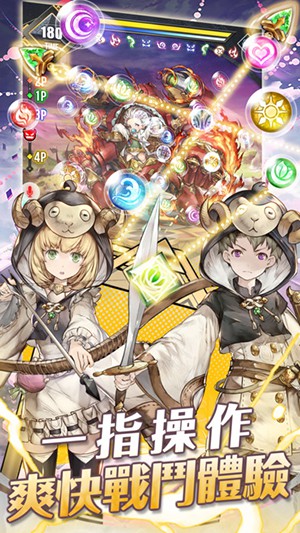 梦界物语官方