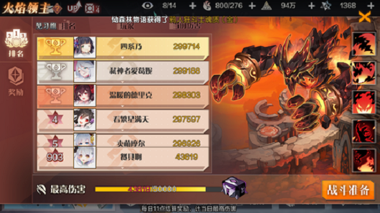 一零计划