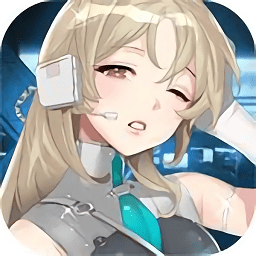 幽蓝边境游戏v2.9.11 安卓版