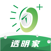 透明家