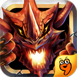 魔龙觉醒官方版