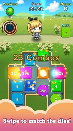 幻想物语2048(Fantasy Story)