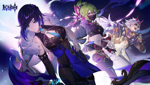 原神破解版内置修改器2.7