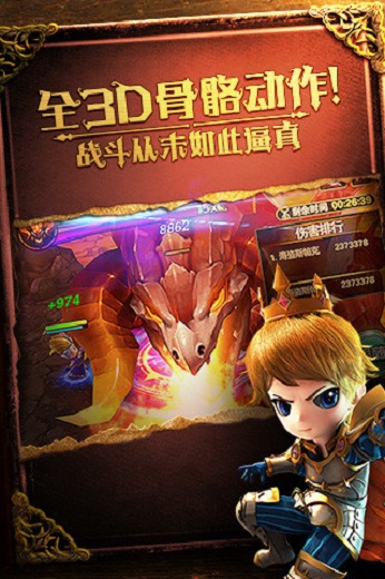 有杀气童话手游网易版