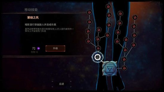 命运之跃游戏下载