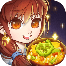 小花的美食餐厅最新版v1.0.9 安卓版