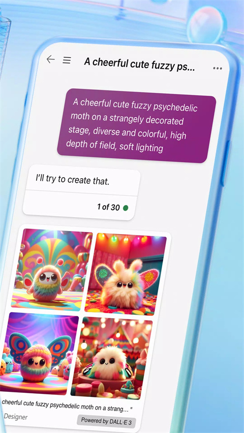 微软必应搜索国际版