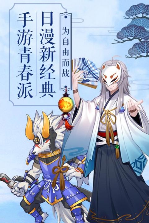 刺客天下bt版