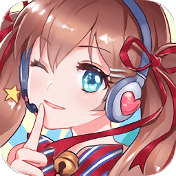 唱舞全明星手游v2.12.2382 安卓最新版