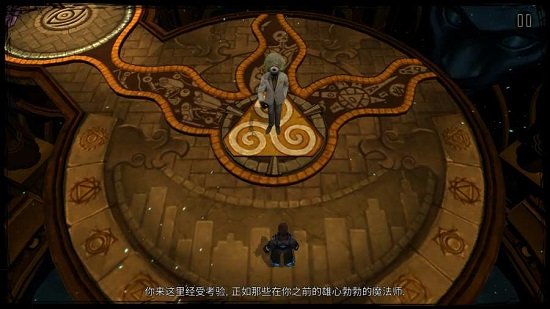 命运之跃手机版