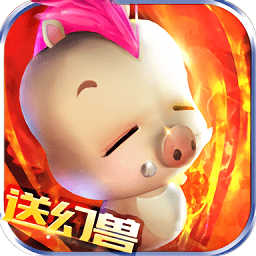 魔域归来官方正版