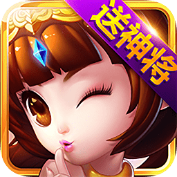 三国志卧龙传v1.0.1 安卓版