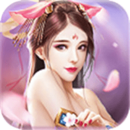 老婆不让玩手游v2.0 安卓版