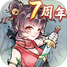 正版暴走英雄坛最新版